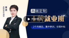 ؔ(ci)(w)O(jin)